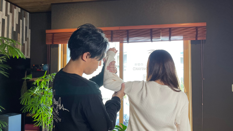 動きのチェック
